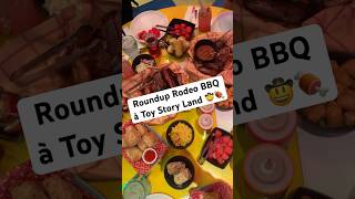 Le resto Toy Story le PLUS immersif à Disney World | Roundup Rodeo BBQ à Disney’s Hollywood Studios