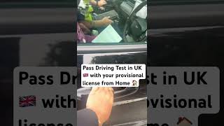 #drivinghacks #roadrules #drivingsafety #learntodrive #carhacks #trafficflow
