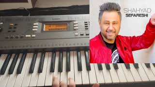Shahyad - Sefareshi Keyboard