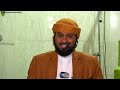 CHUKI SHEIKH NURDIN KISHKI 