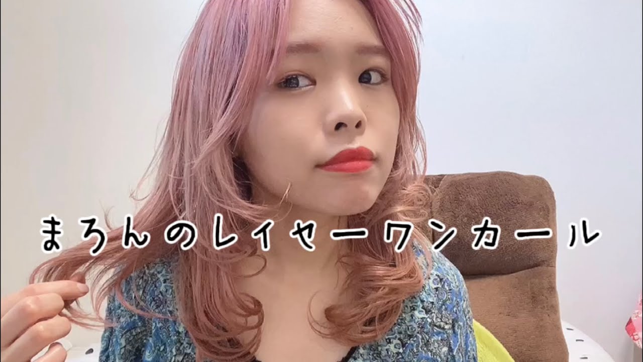 まろんのわんかーる YouTube まろんのわんかーる YouTube