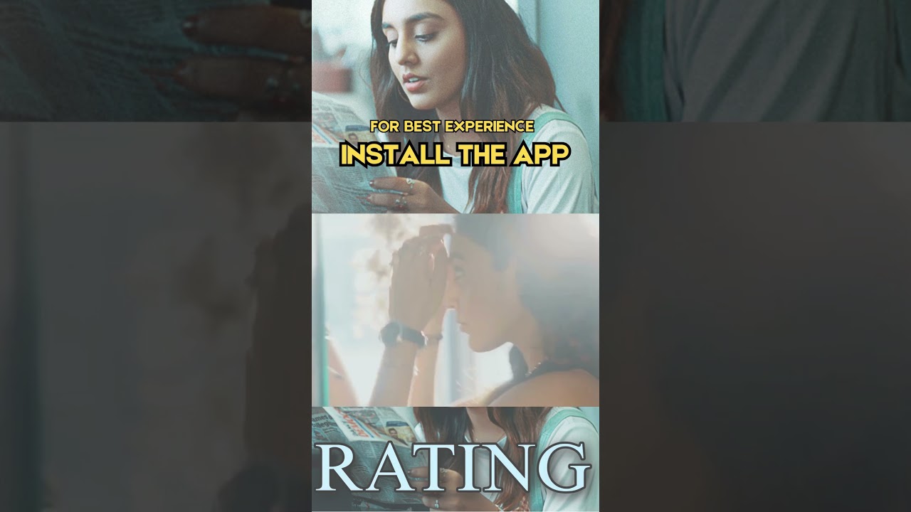 RATING SHORT 