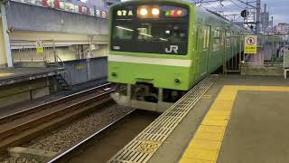 JR西日本 大和路全部 201系 ND614編成 普通 今宮駅 停車