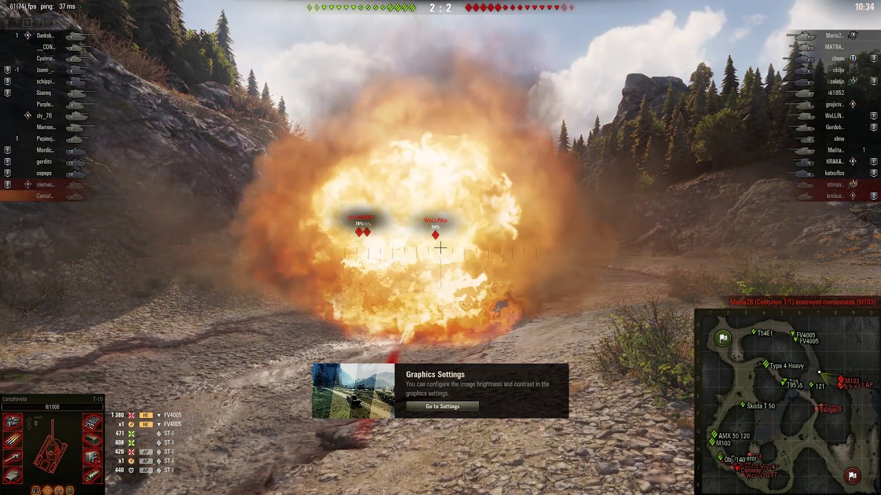 replay обувь Teamkilled without reason