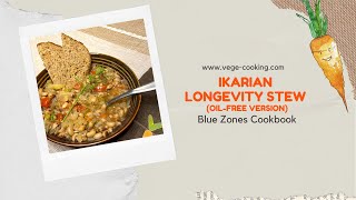 Ikarian Longevity Stew from the Blue Zones Cookbook (Oil free version!) by VegeCooking 456 views 1 year ago 4 minutes, 38 seconds