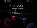 Когда она говорит, что у неё есть лучшее средство от стресса ... #жиза #девушки #женщины #отношения