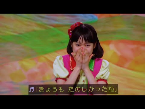 ゆきちゃん卒業『号泣』 ワンワンわんだーらんど