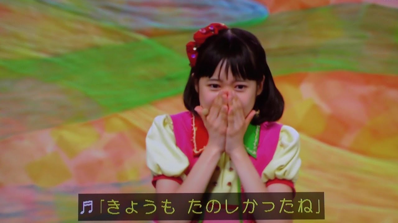 ゆき ちゃん いないいないばあ