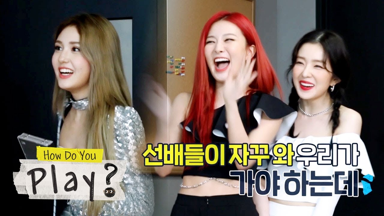 Seniors come to celebrate the debut of SSAK3 [How Do You Play? Ep 54]