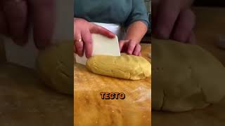 Песочный торт