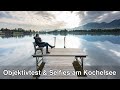 SONY 16-35MM, 55MM, 85MM Objektive und Selfies am Kochelsee