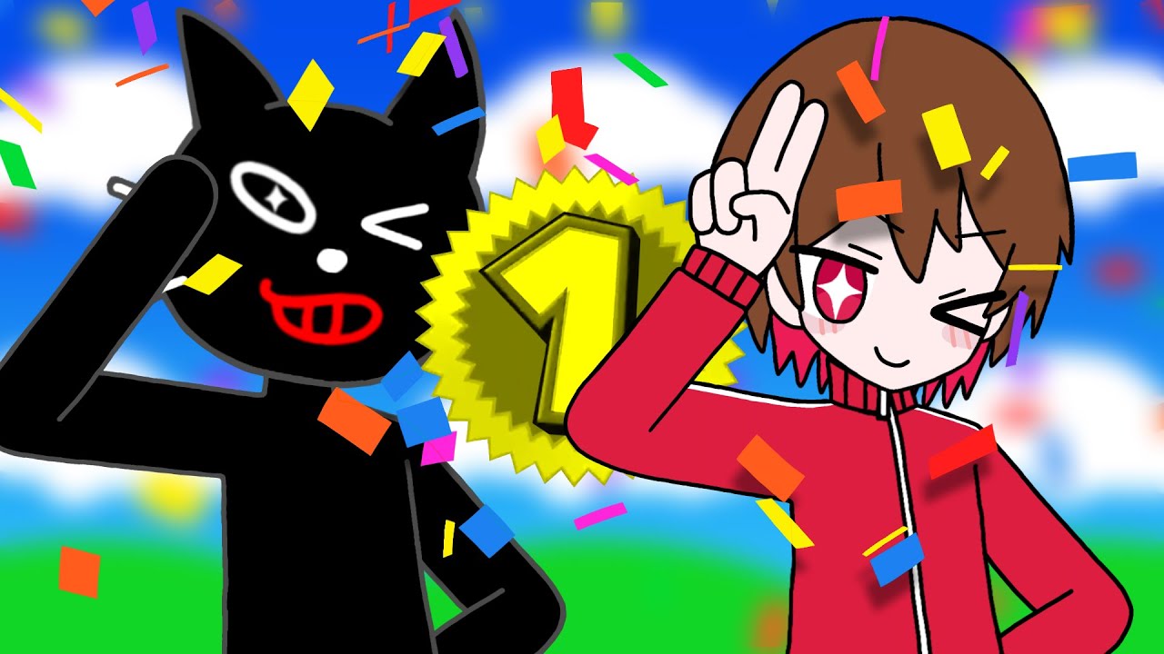 メズマブレーキ【キヨ16周年記念MAD】 - YouTube