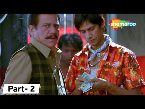 Fool N Final - Bollywood Comedy Movie - Part 2 - Paresh Rawal, Johnny Lever - Sunny Deol