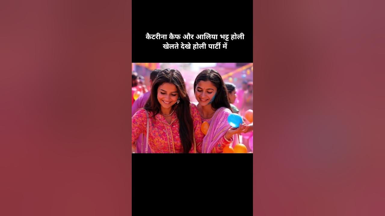 holi party arkansas