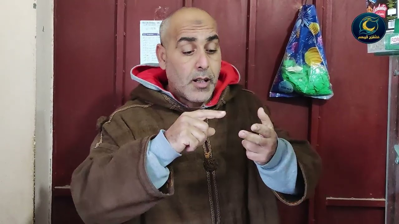 برنامج فلنفرج كربهم - الحلقة الأولى-