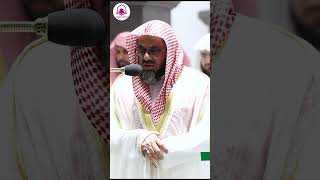 Soft Quran Recitation Heart Soothing by Sheikh Saud As Shuraim | Quranic Voice screenshot 5