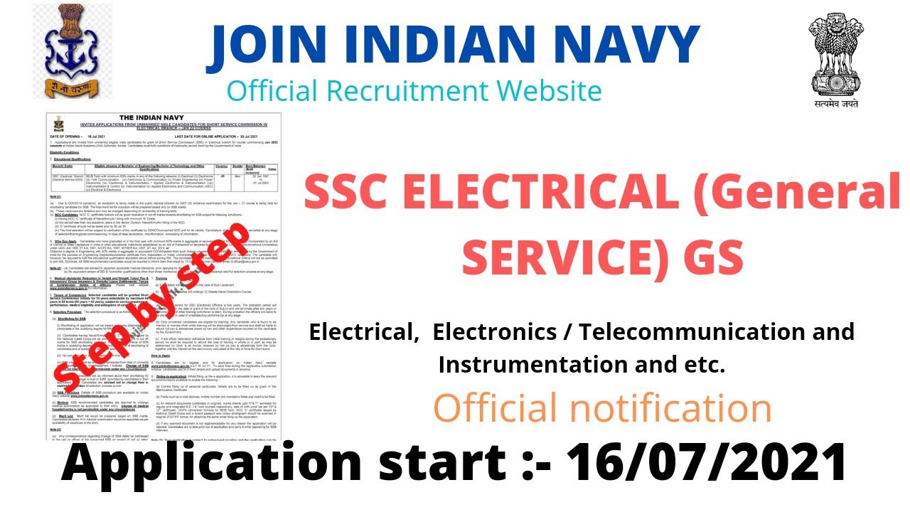 Join Indian Navy | Indian Navy recruitment 2021 Apply online | SSC (General Service) GS