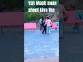 “दोस्त + ड्रोन = पागलपन Level 100 🤣” #shortvideo #drone #dji #viral