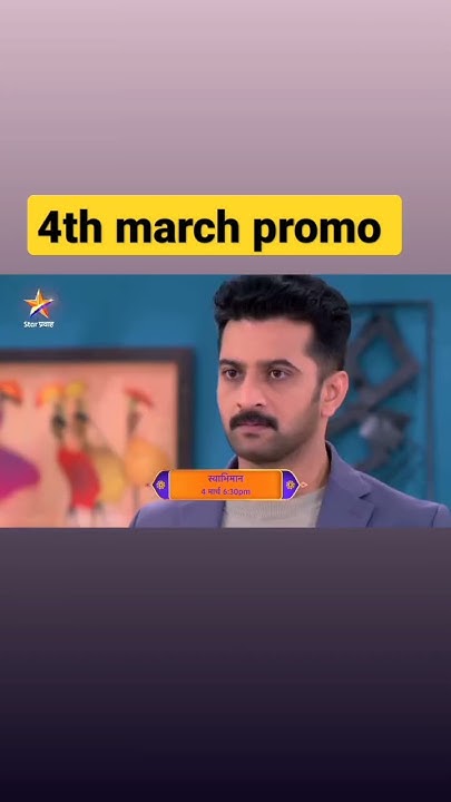 swabhiman 4th july 2025 written update