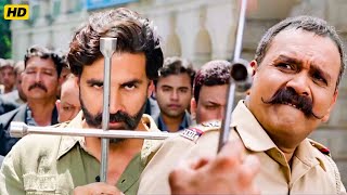 दख Gabbar न कस Corruption पलसवल क सबक सखय Gabbar Is Back Movie Scene Akshay Kumar