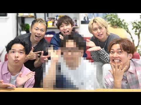 【緊急】2年ぶりに「あのメンバー」がおるたなハウスに来ました！！！