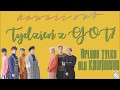 GOT7 - Fly/KAWAIISUB [polskie napisy, polish subs / PL]