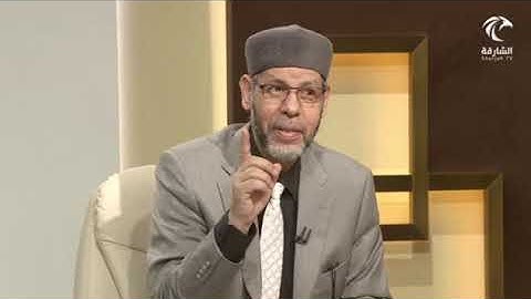 في رحاب سورة الدخان (خُذُوهُ فَٱعۡتِلُوهُ إِلَىٰ سَوَآءِ ٱلۡجَحِيمِ (47)