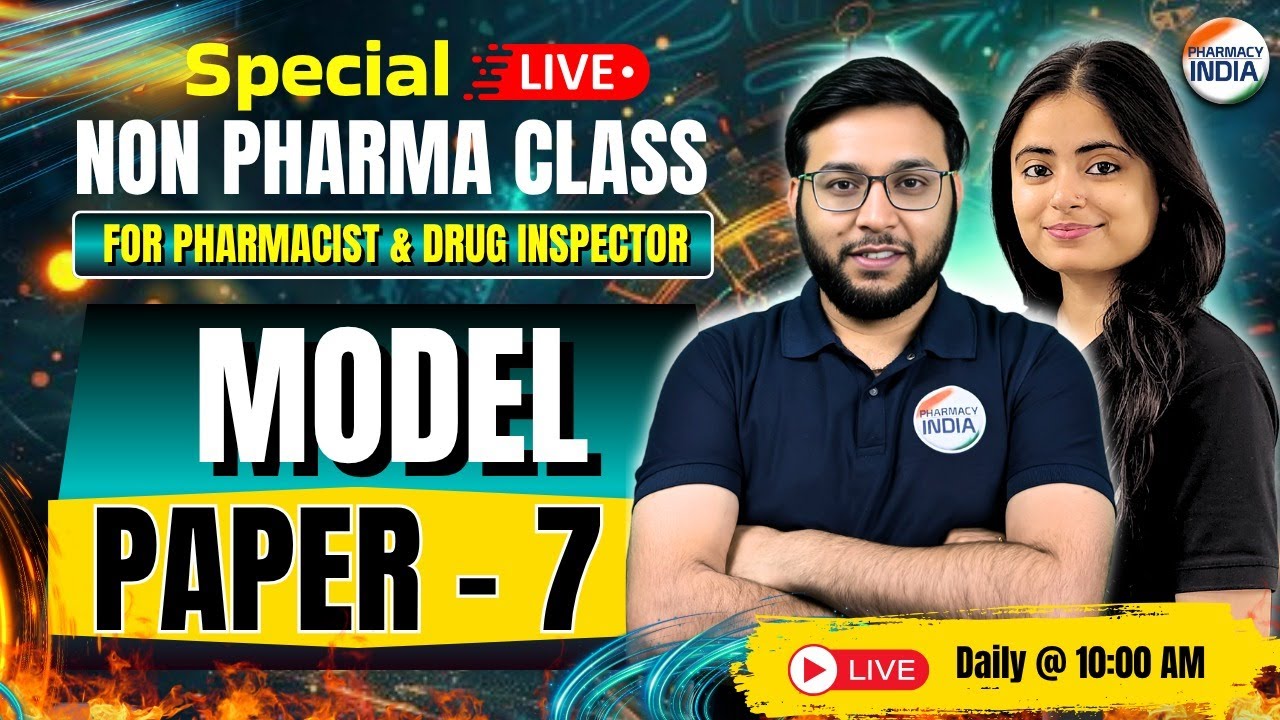 Нефармацевтика | Образец документа - 7 | Общие науки | Фармацевт и инспектор по лекарственным пре...