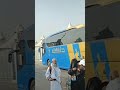 #pashtoai #dailyvlog 🇸🇦🇸🇦🇸🇦🇸🇦🇸🇦🇸🇦🇸🇦🇸🇦🇸🇦🤲🤲🤲🤲🤲🤲👈👈