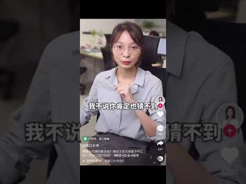 別關注魷魚戲玻璃心了......小粉紅塔綠班你們不知道的台灣。