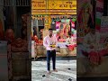 राधा नाम #श्री  #radha#radhakrishna #ytshorts #premanand #premanandjimaharaj #premanand_ji_maharaj