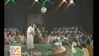 Bol Mitti De Bawiya by Arif Lohar