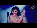 Nancy Ajram - Elli Kan HD (Ebtada el Meshwar)