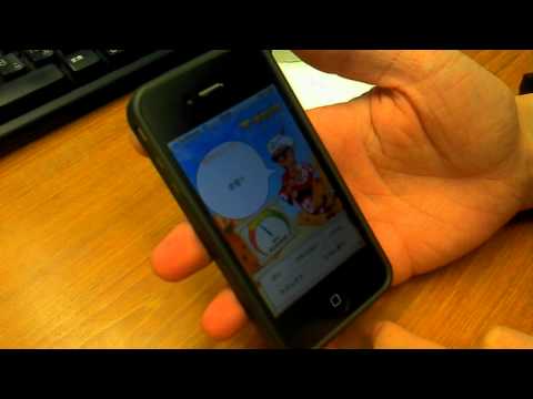 おすすめiPhoneアプリ2011年2月17日版