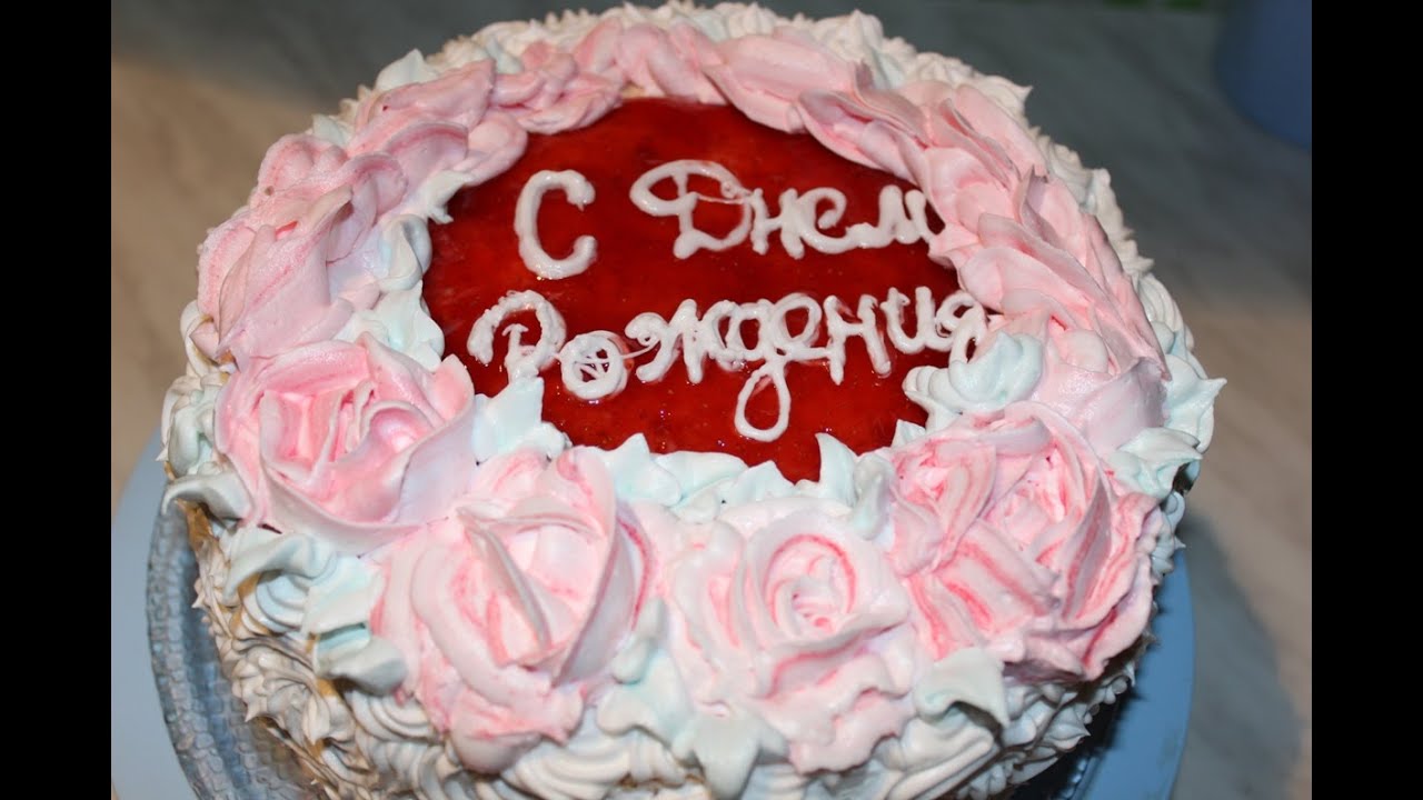 нежный торт банан
нежный торт банан
