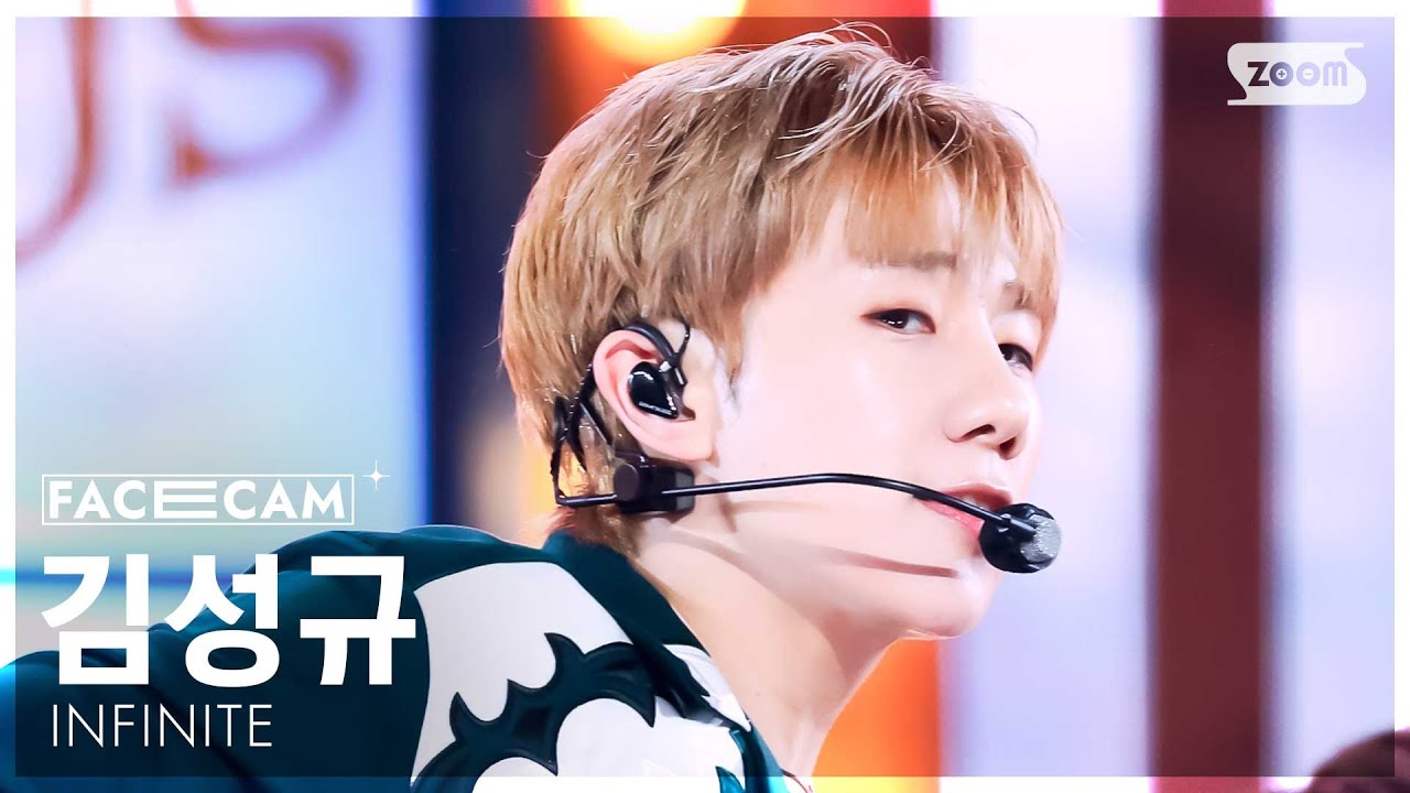 [페이스캠4K] 인피니트 김성규 'Dangerous' (INFINITE KimSungKyu FaceCam) @SBS Inkigayo 250309