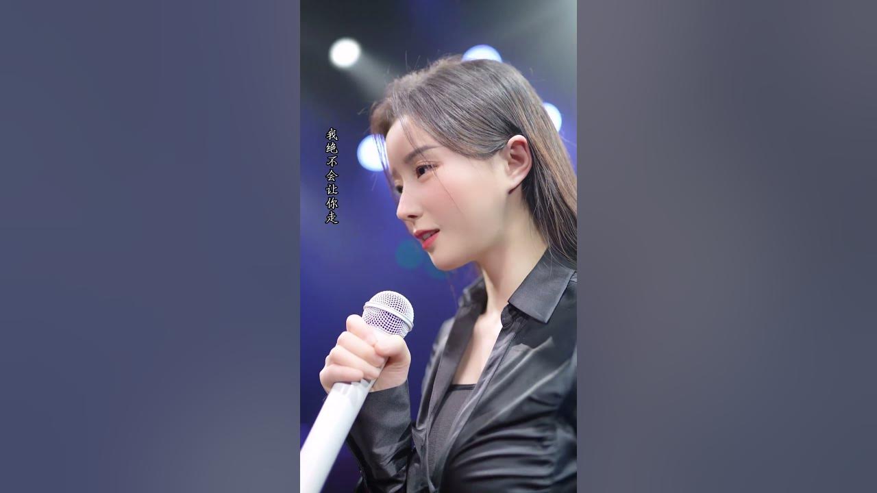 一亿个伤心 (4K UHD) #chenxiaozhu #xiaozhuchen #cover #song #music #陈晓竹 #国风 #翻唱 #一亿个伤心