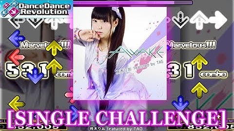 【DDR 2014】 AWAKE [SINGLE CHALLENGE] 譜面確認＋クラップ