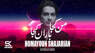 Homayoun Shajarian - Man Koja Baran Koja Resimi