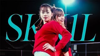 Skk1L Red Velvet Peek-A-Boo Dance Cover