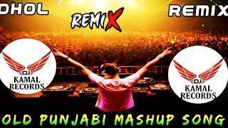 old is gold punjabi song remix lahoria production dhol mix 2022 RemixBy Lahoria production