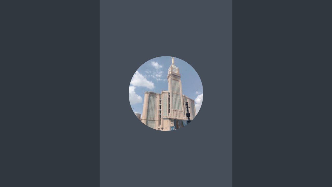 #05. Ad Durusul Muhimmah minal Qura'nil Karim | Al Al-fatihah | Ustadz Firmansyah Abu Fauzan. S.Sos.