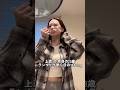 23歳ランウェイを歩く日の1日vlog