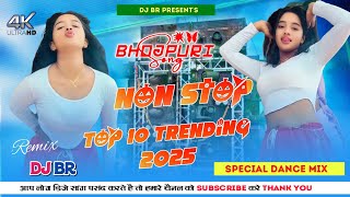 Download Lagu Non Stop Top 10 Trending | Instagram Viral Song 2025 | Fully Garda Dancing Song | Dj Br MP3 Download Lagu Non Stop Top 10 Trending | Instagram Viral Song 2025 | Fully Garda Dancing Song | Dj Br MP3