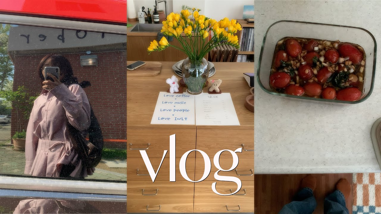 VLOG. 5월 가정의 달 start .. 𖨆♡ ➳ ✧ 황금연휴 어떻게 보냈냐면요🍯 / 판교 옥토버. 어린이날 선물. 토마토마리네이드 만들기