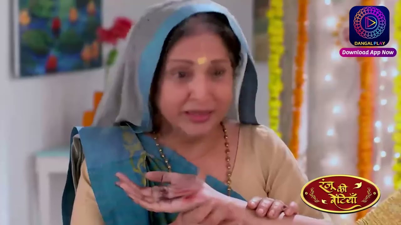 Ranju Ki Betiyaan | Episode - 171 | Short Episode | #Dangal2