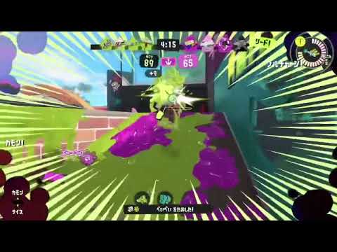 ボトルガイザー キル集