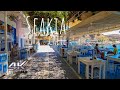 Chora Sfakion | Virtual Trip On A Cretan Village In Chania Crete Greece 4K