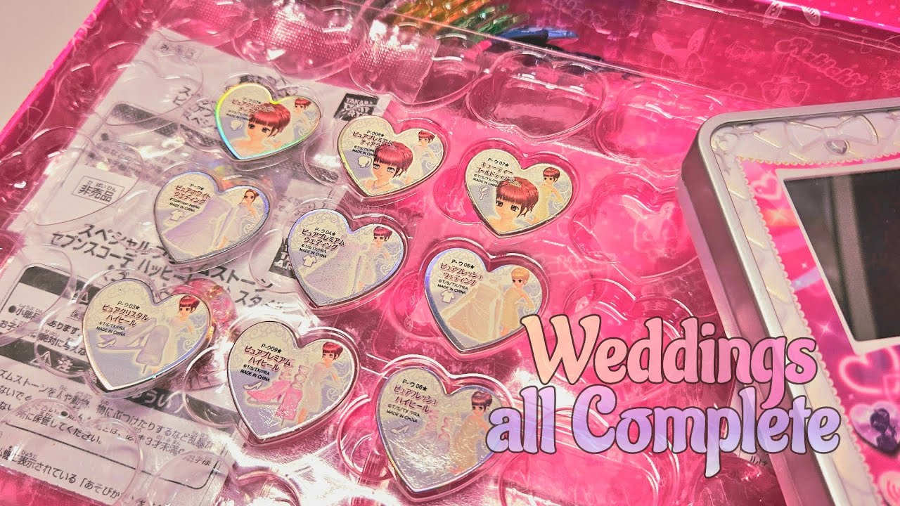 [프리즘스톤] 초판 웨딩 올컴 ✨️ / 80만 원어치 프리즘스톤 구매 후기 🩷 / 프리즘스톤 깡 • 반택깡 • 택배깡 / プリズムストーン