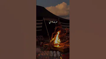 يشبعوبك مادرو عـن عيــوبڪ 